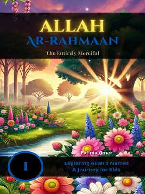 cover image of Allah Ar-Rahmaan